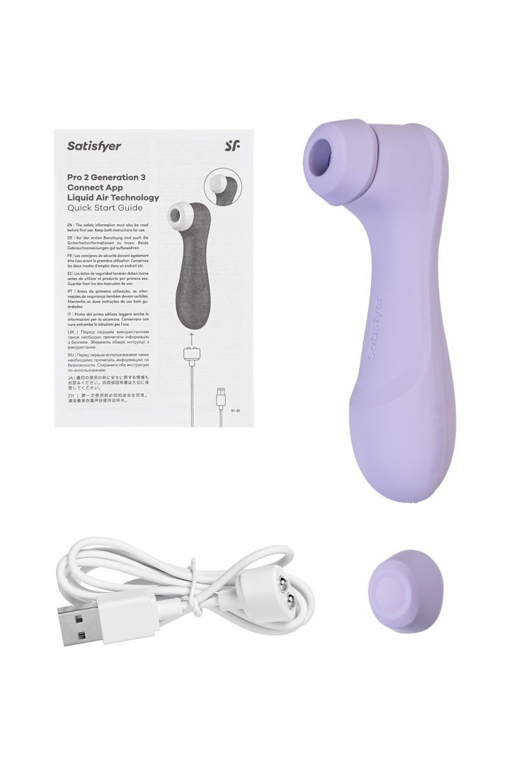 Бесконтактный стимулятор клитора Satisfyer Pro 2 Gen 3, Liquid Air