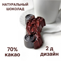 Шоколад фигурный  Мотоцикл