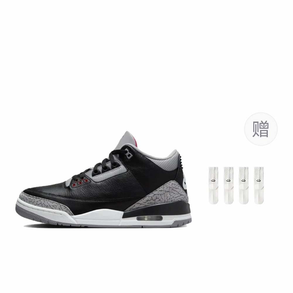 Кроссовки Jordan Air Jordan 3 Og Black Cement
