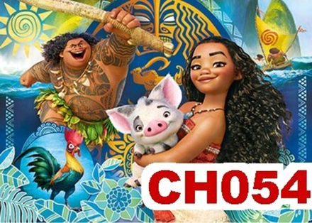 Фото обои - Дети CH054