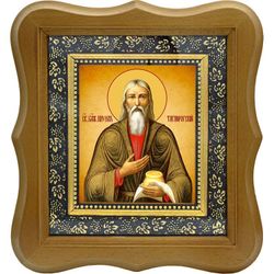 Павел Таганрогскй праведный. Икона на холсте.