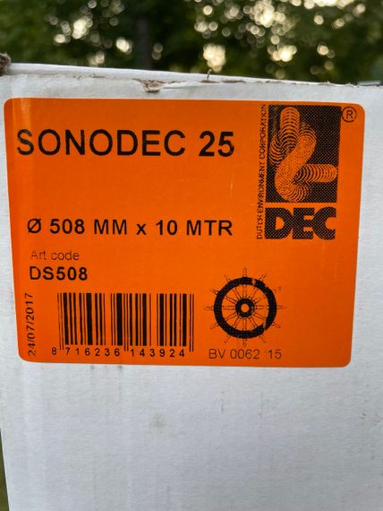 SONODEC 25-DS508мм x10м Звукопоглощающий гибкий алюминиевый воздуховод (Нидерланды)