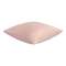 Набор наволочек из премиального сатина цвета пыльной розы из коллекции essential, 70х70 см