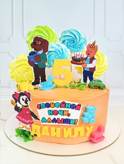 Мульт №92 (ВК)