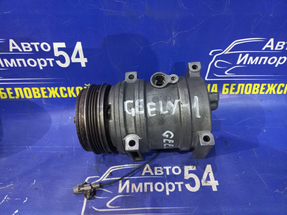 Компрессор кондиционера GEELY MK 2011