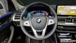 BMW X4 (G02) xDrive20d xLine (12.2022)