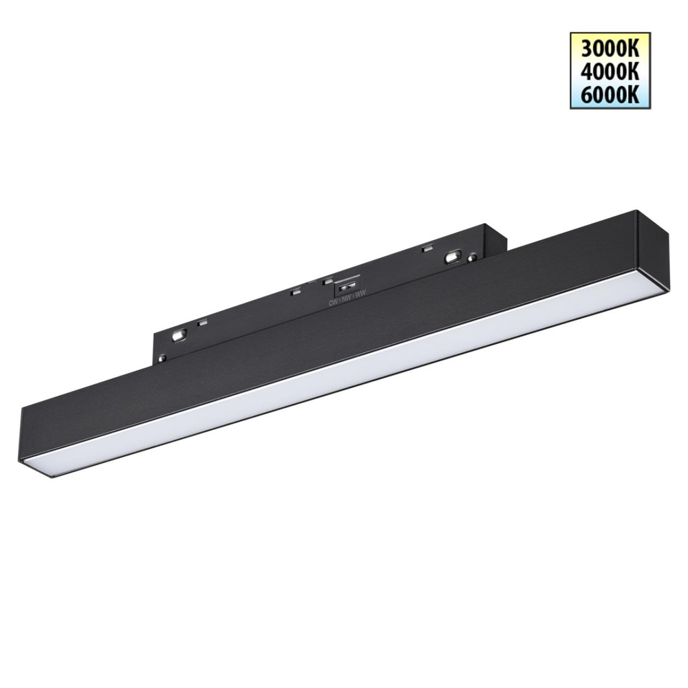 359617 SHINO NT25 000 черный Трековый светильник для низков. шинопровода с переключ. цв. темпер. IP20 LED 3000К\4000К\6000К 10W 48V FLUM