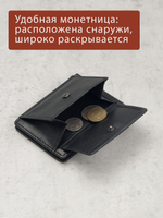 DKB1109R Preto - Портмоне Dakar с RFID защитой