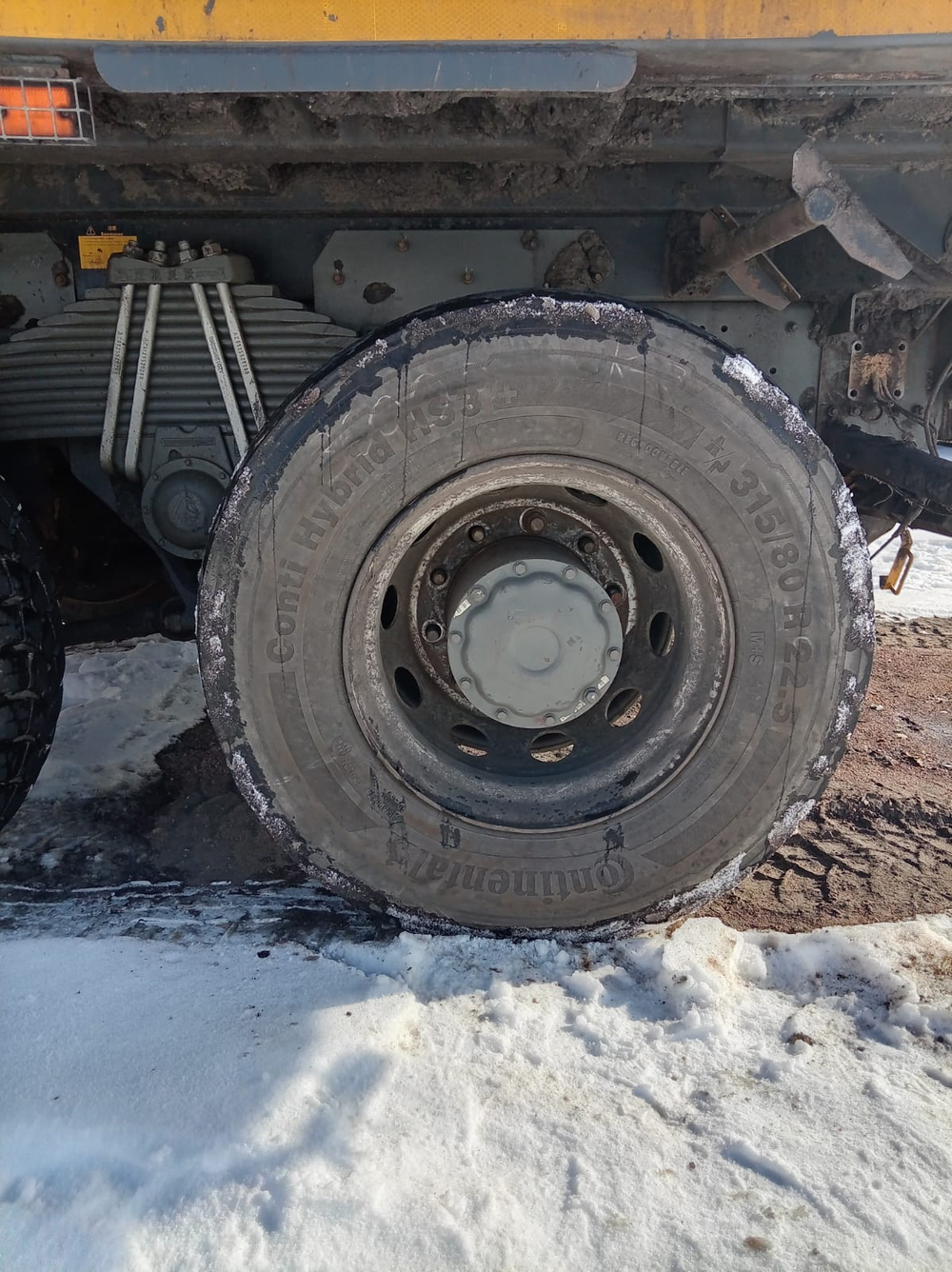 SITRAK C7H 8x4 Самосвал ZZ3316V386ME (Дизельный, 12,4 л, 540 л.с., МТ)