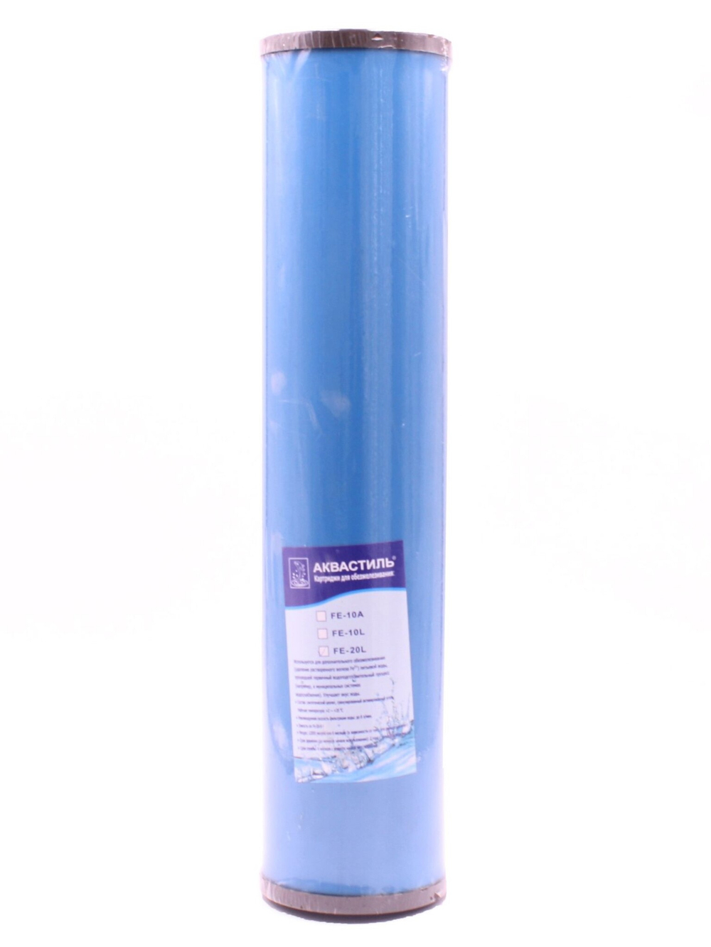 FE-20L_01