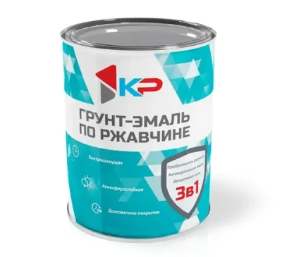 Грунт-эмаль по ржавчине 3в1, краска по металлу матовая, 0.9 кг, серая, КР