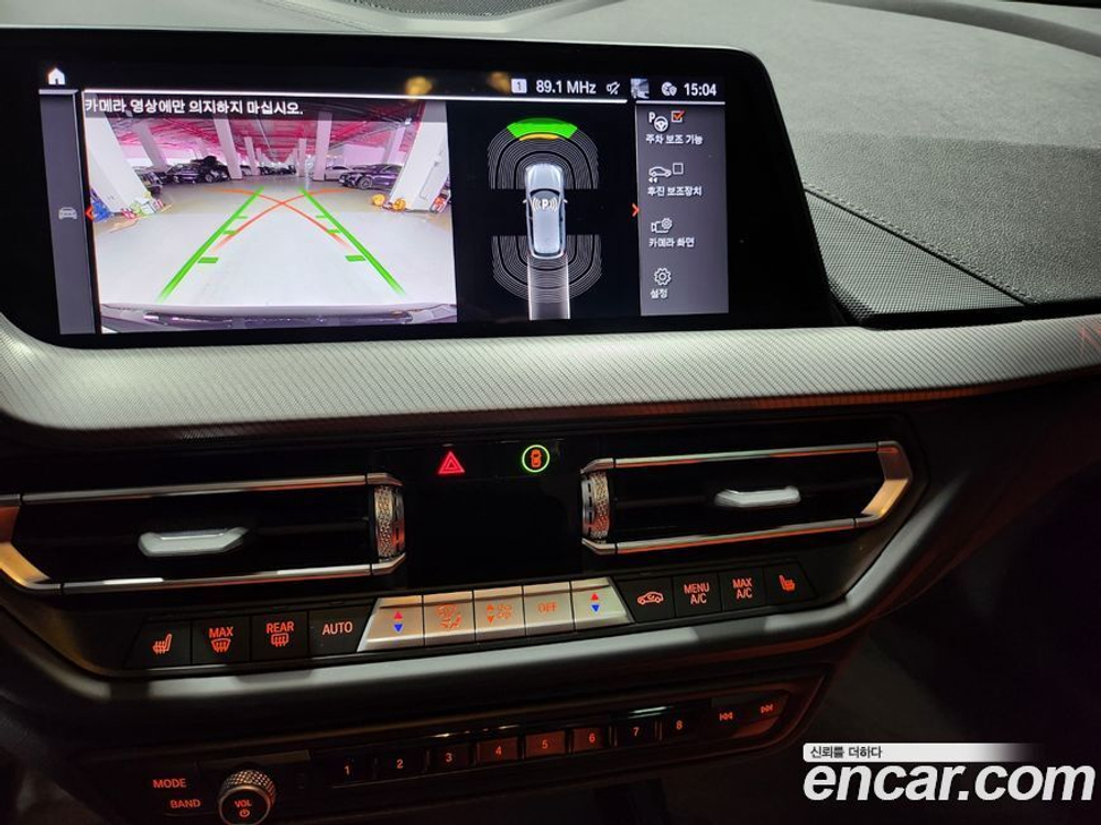 BMW 1 Series (F40) M135i xDrive (11.2023)