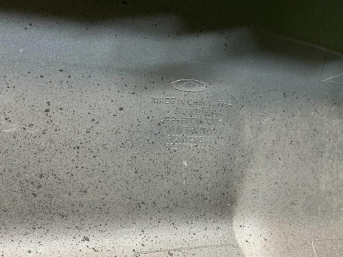 Юбка заднего бампера Chery Tiggo 8 (2018-н.в.)