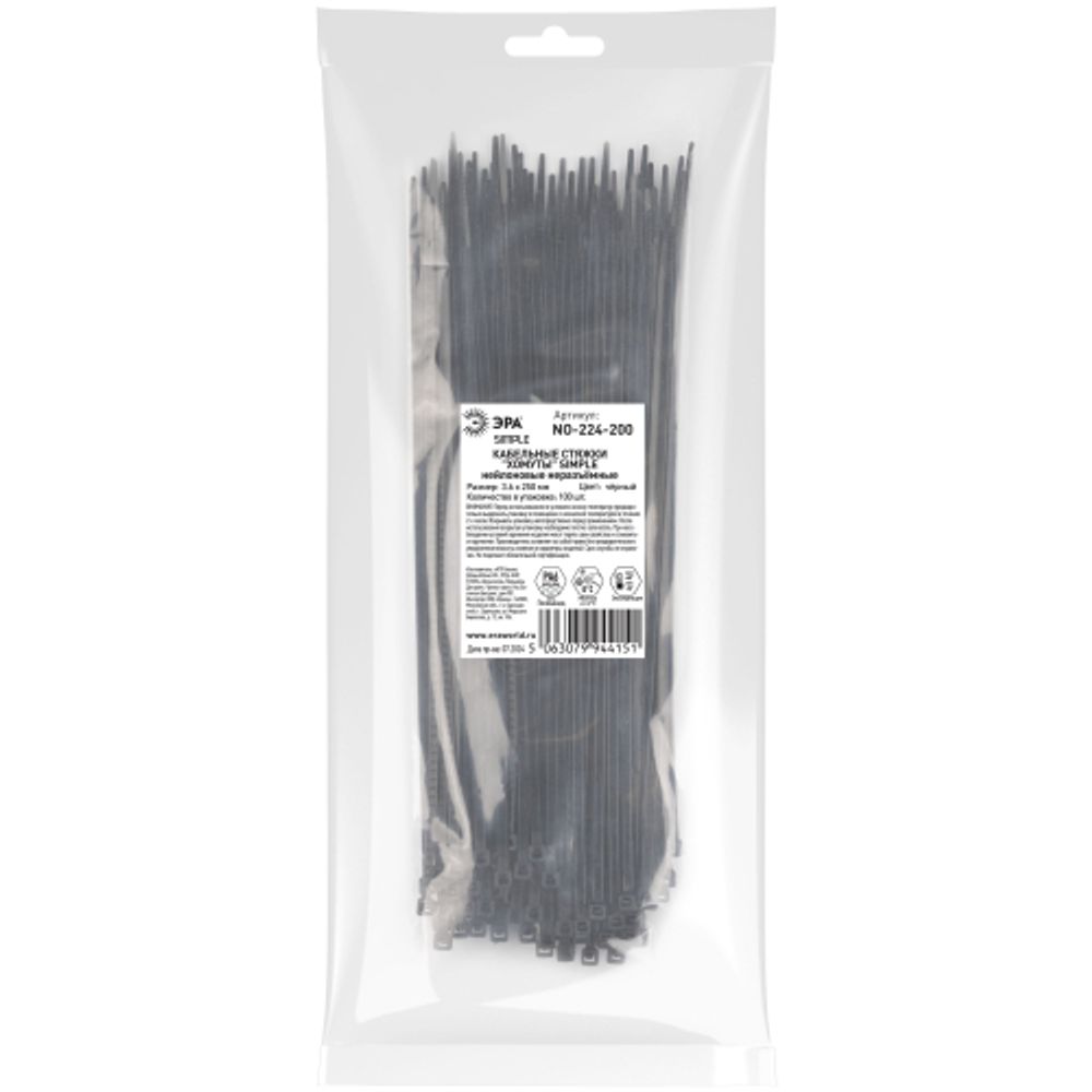 Кабельная стяжка ЭРА NO-224-200 (хомут) нейлоновая 3.6 х 250 мм чёрная (100 шт/уп) Simple