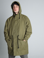 Парка Алтай Город Горький хаки