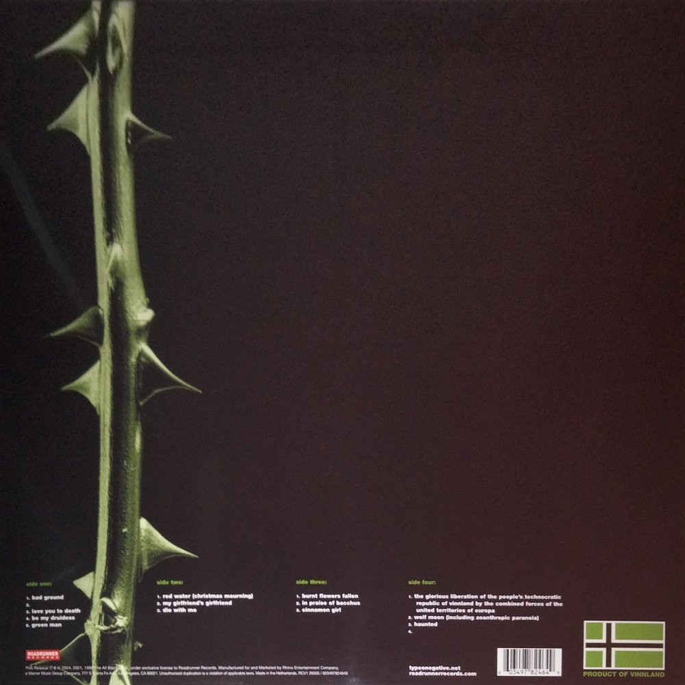 Type O Negative / October Rust (Limited Edition)(Coloured Vinyl)(2LP)