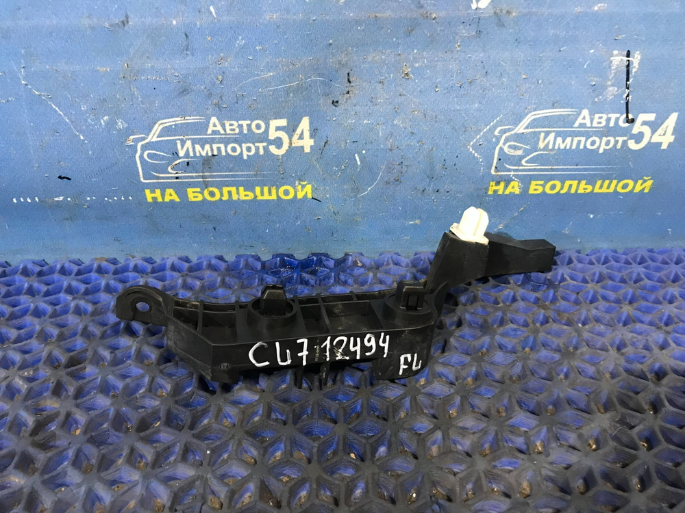 Крепление бампера переднее левое Honda ACCORD 2002-2008