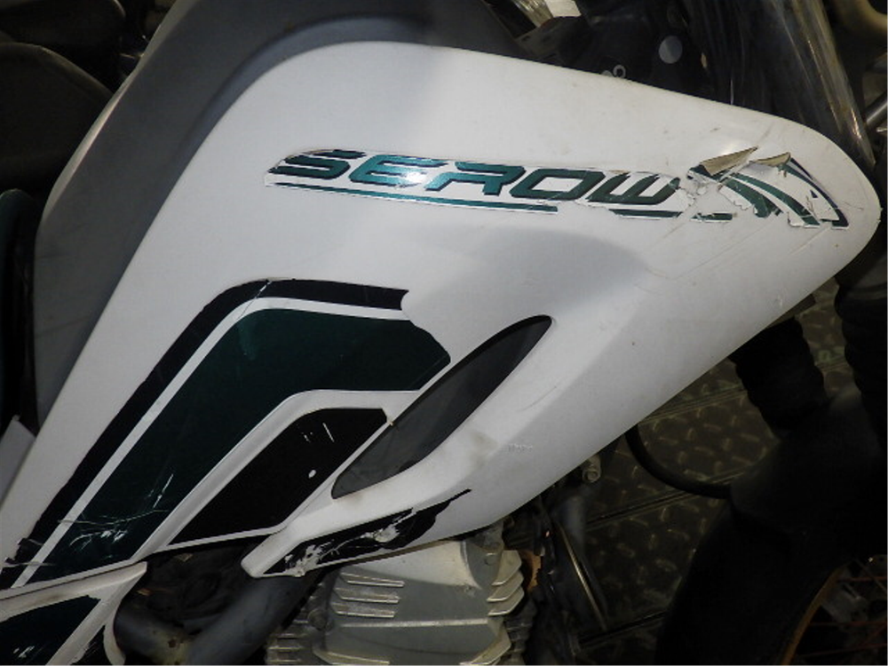 Yamaha Serow XT250 , 2008