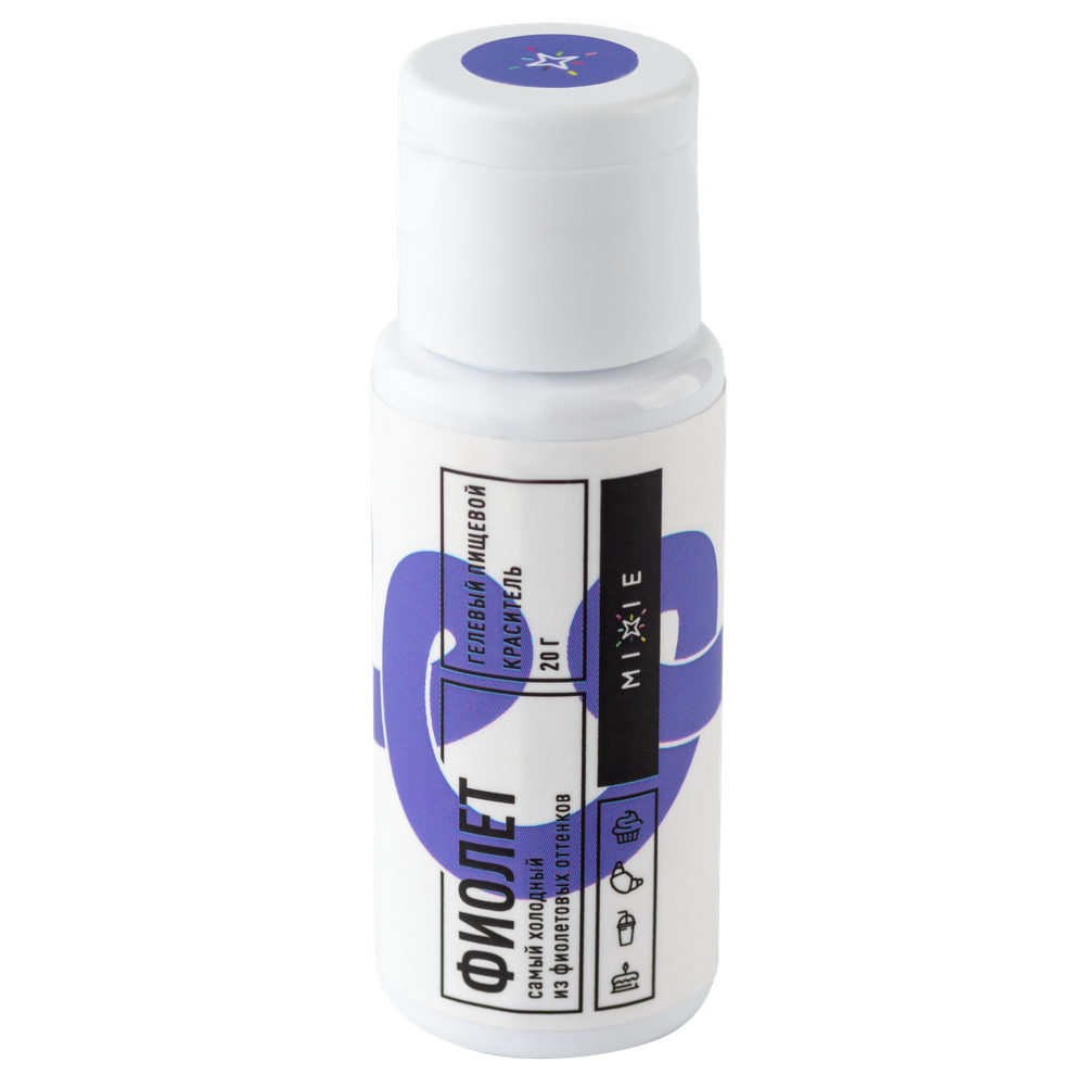 Краситель гелевый водорастворимый MIXIE Фиолет 20 гр