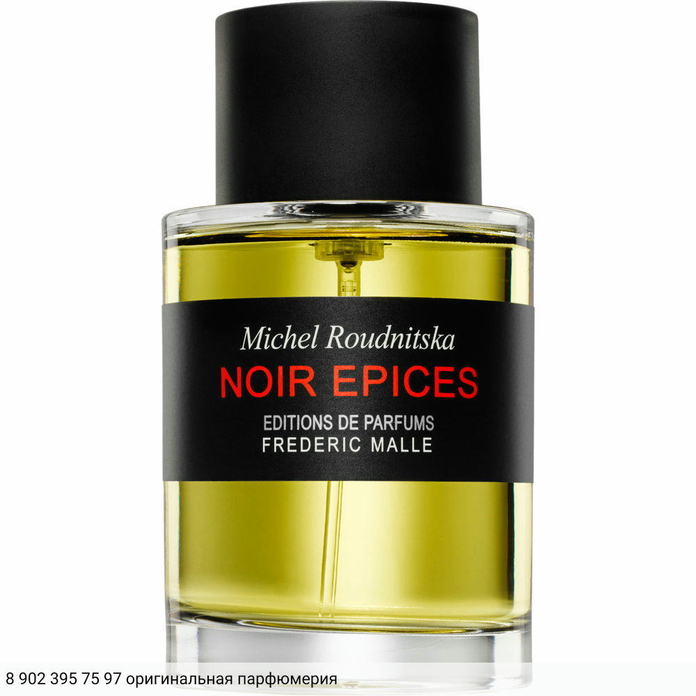 Noir Epices