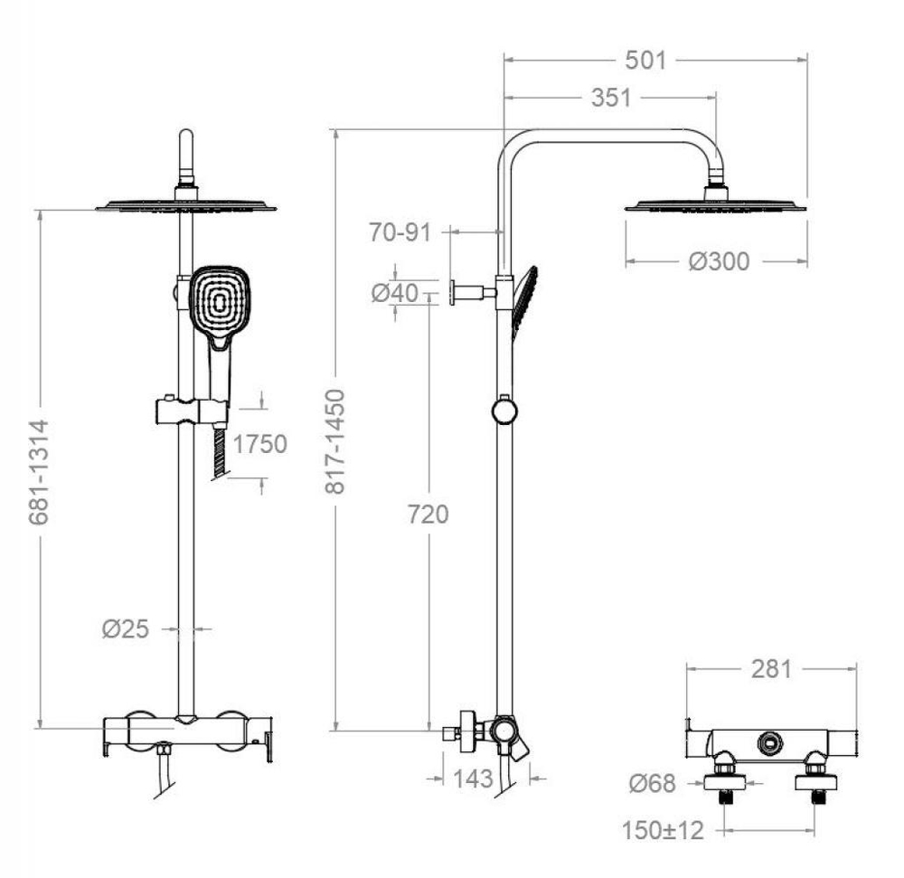 Душевая система без излива с регулировкой высоты BLAUTHERM 937415RP300CUC медь