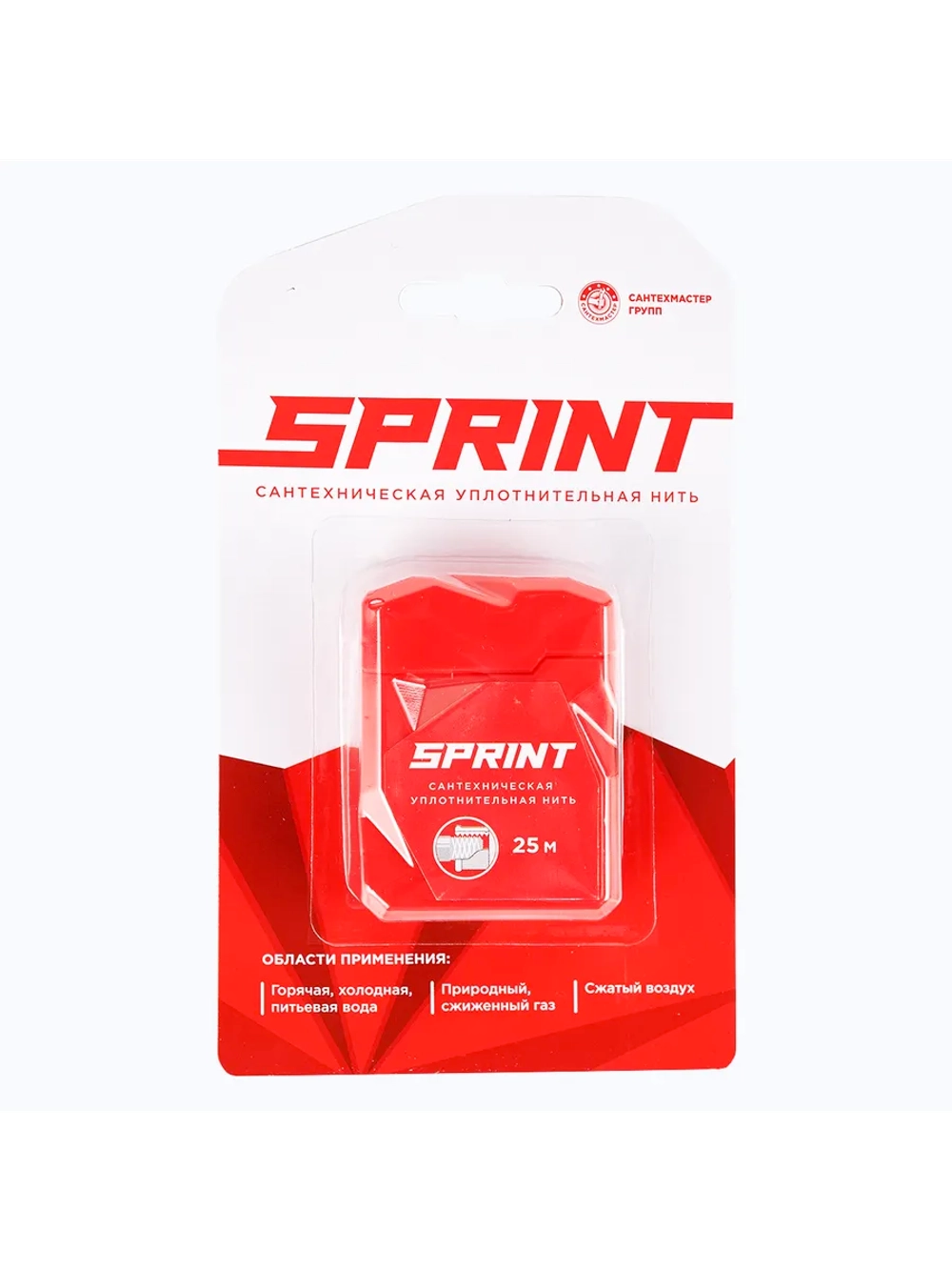 Уплотнительная нить Sprint 25м бокс, блистер 61010