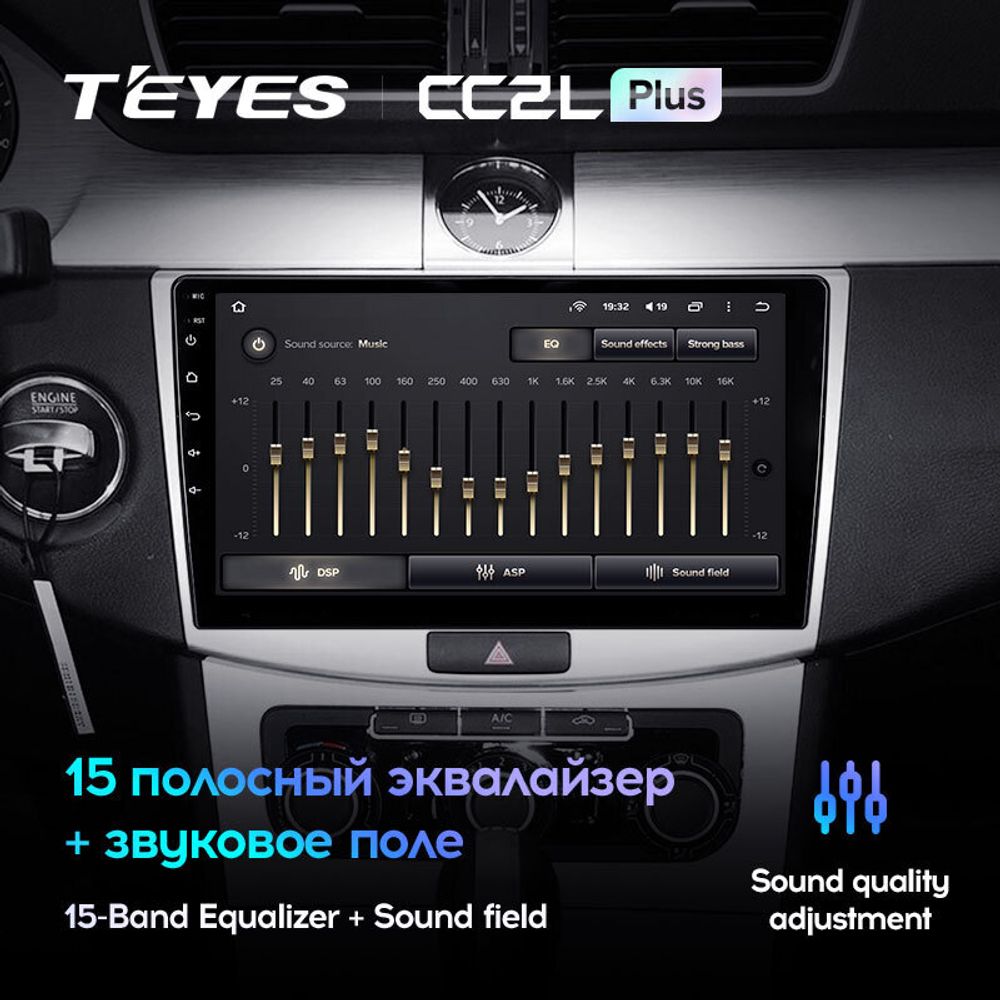 Teyes CC2L Plus 10.2" для Volkswagen Passat 2011-2015