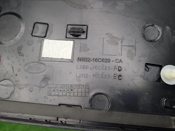 Накладка капота левая LR Defender 2 L663 (19-нв)