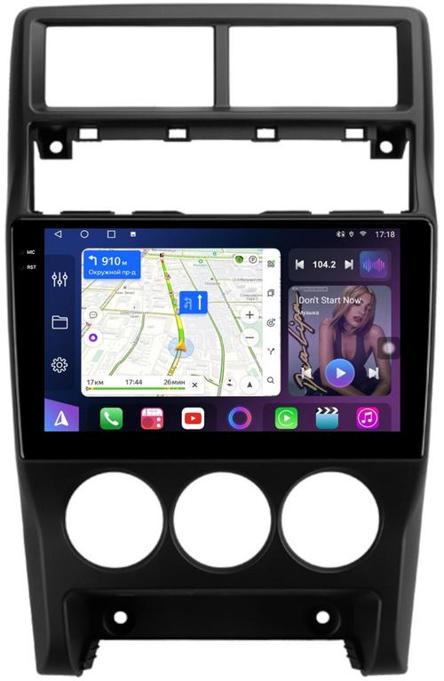 Магнитола для Lada Priora 2013-2018 (рамка тип 3) - FarCar S400-TS18 монитор 9.5" QLED на Android 14, CarPlay, 4G SIM-слот