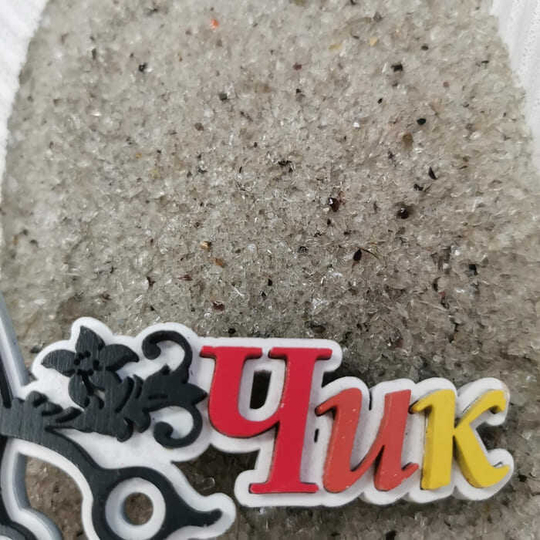 Стеклянная крошка ЧЕРНАЯ (дымка) 0,5-2 мм (песок) (100 г)