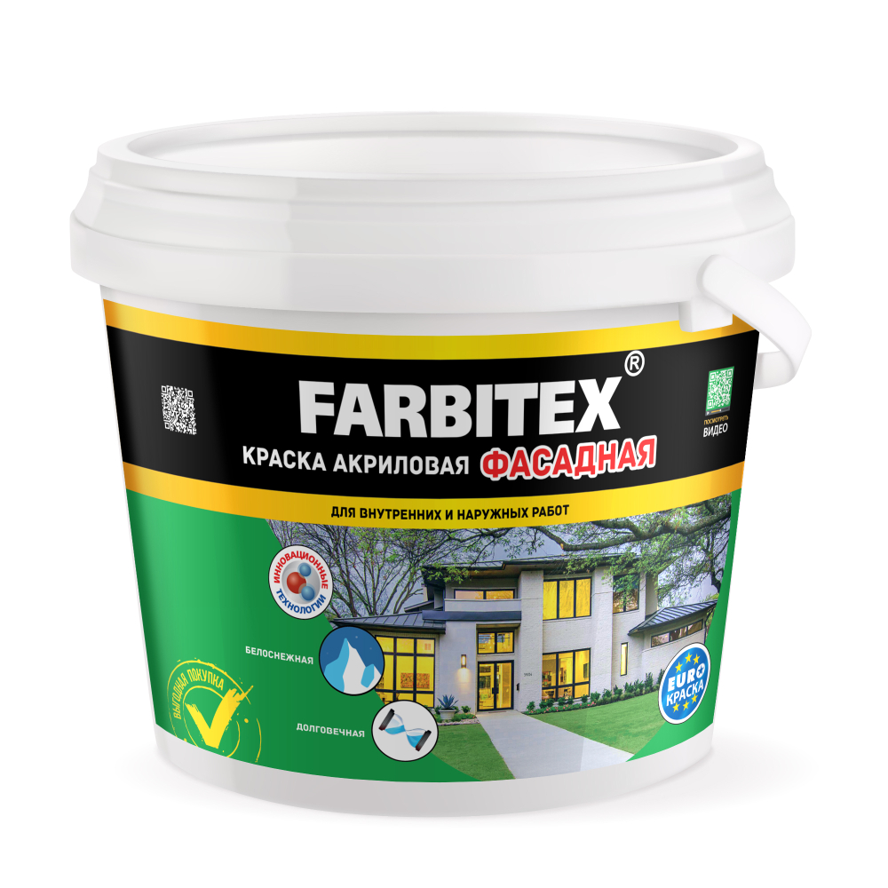 Краска акриловая фасадная 25 кг FARBITEX