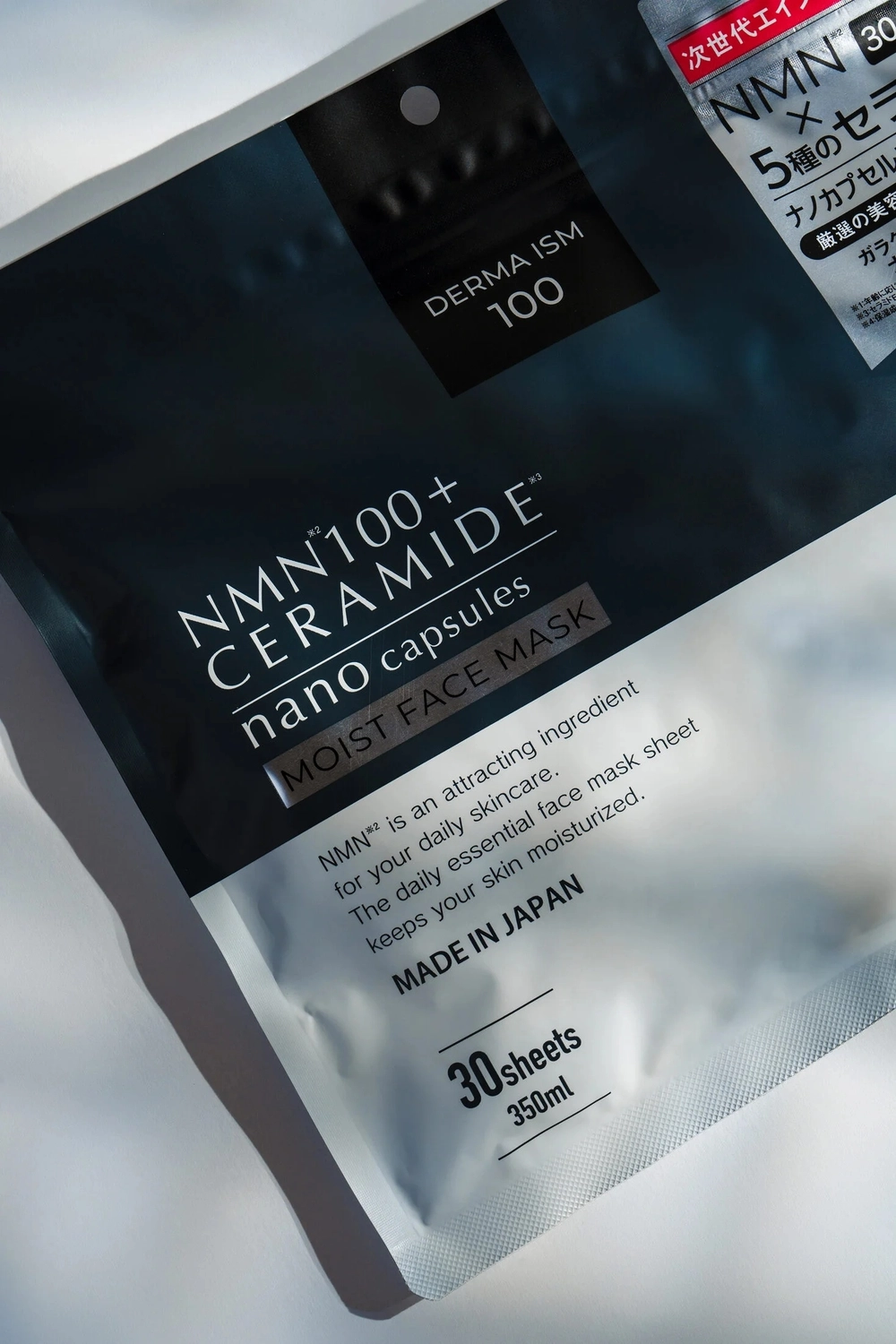 Антивозрастная маска для лица c NMN, 5 видами керамидов, коллагеном, растительными экстрактами EVLISS Make.iN NMN 100 Plus Ceramide Nanо Cаpsules Moist Face Mask, 30 шт