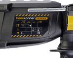 Перфоратор HANSKONNER HRH0828RE