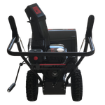 Снегоуборщик EVOline SBG 560