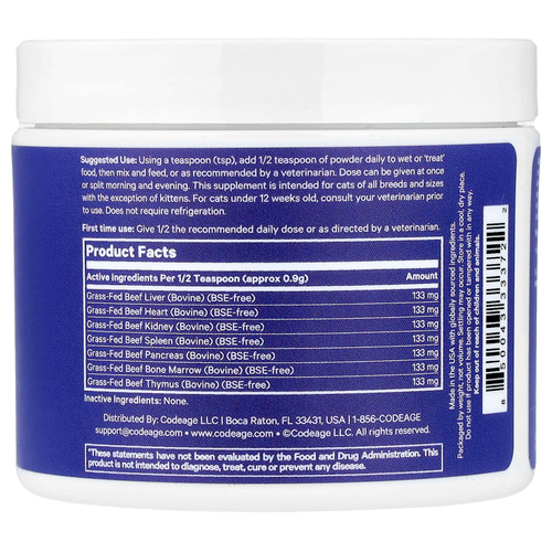 Codeage, DNA Pet, для здоровья органов, формула для нескольких органов и желез, для кошек, 42 г (1,48 унции)