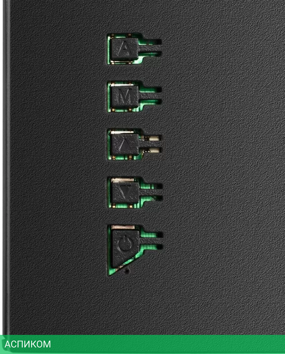 Монитор ExeGate SmartView EH1500A EX297308RUS