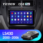 Teyes CC2 Plus 9" для Lexus LS 430 2000-2006