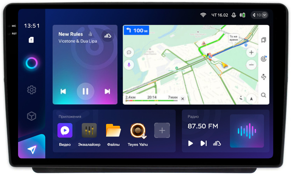 Магнитола для Land Rover Freelander 1 2003-2006 - Teyes CC3-2K QLed Android 10, ТОП процессор, SIM-слот, CarPlay