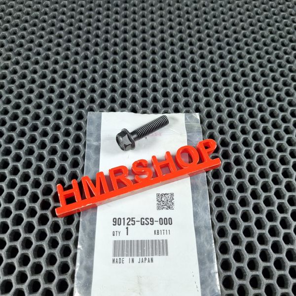 Honda Bolt, flange (8x32) 90125-GS9-000