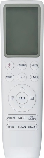 Сплит-система кондиционер инверторный Aeronik Antivirus ASI-18 IU3/ASO-18 IU3 на 50 м²