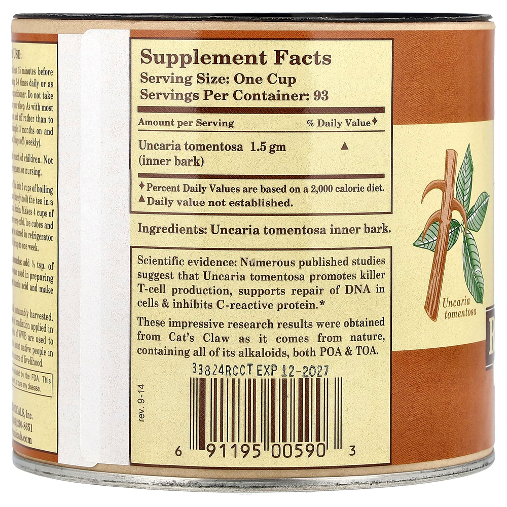 Whole World Botanicals, Royal Cat's Claw™, 140 г (4,9 унции)