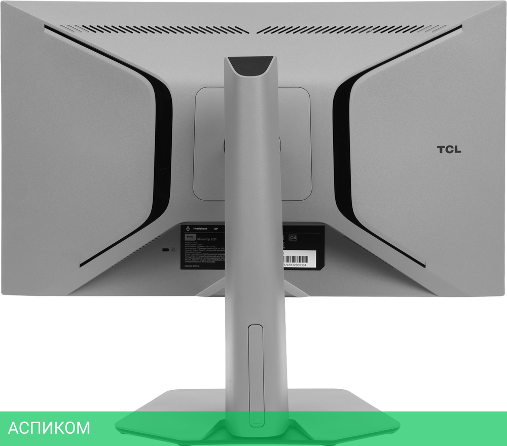 Монитор TCL 25" 25G64