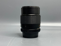 JCPenney Multi-Coated Optics 135 мм f/2.8 Nikon F внутри грибок