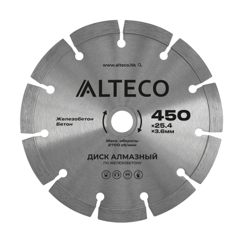 Диск алмазный по железобетону ALTECO 450x25.4x3.6 мм