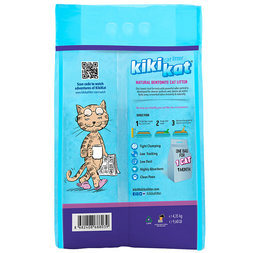 Бентонитовый наполнитель для кошачьего туалета KikiKat супербелый комкующийся, с ароматом лаванды, 5 л