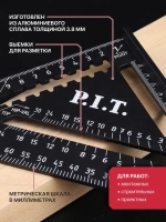 Угольник Свенсона метрический кровельный P.I.T. HSQR04-0180A (180 мм)