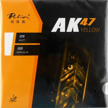 PALIO AK47 Yellow