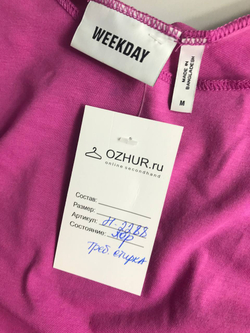 Лонг Weekday цвета фуксии, маркировка М, визуально на 46 размер