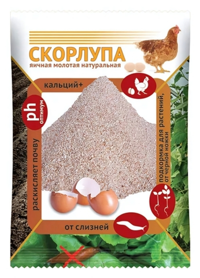 Скорлупа яичная молотая 1,5 кг
