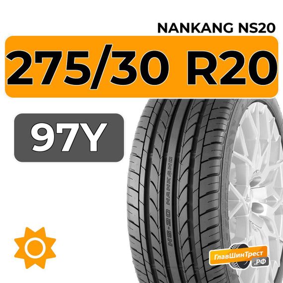 Nankang NS20 275/30 R20 97Y XL